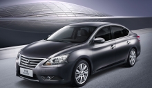  Nissan Sylphy Concept